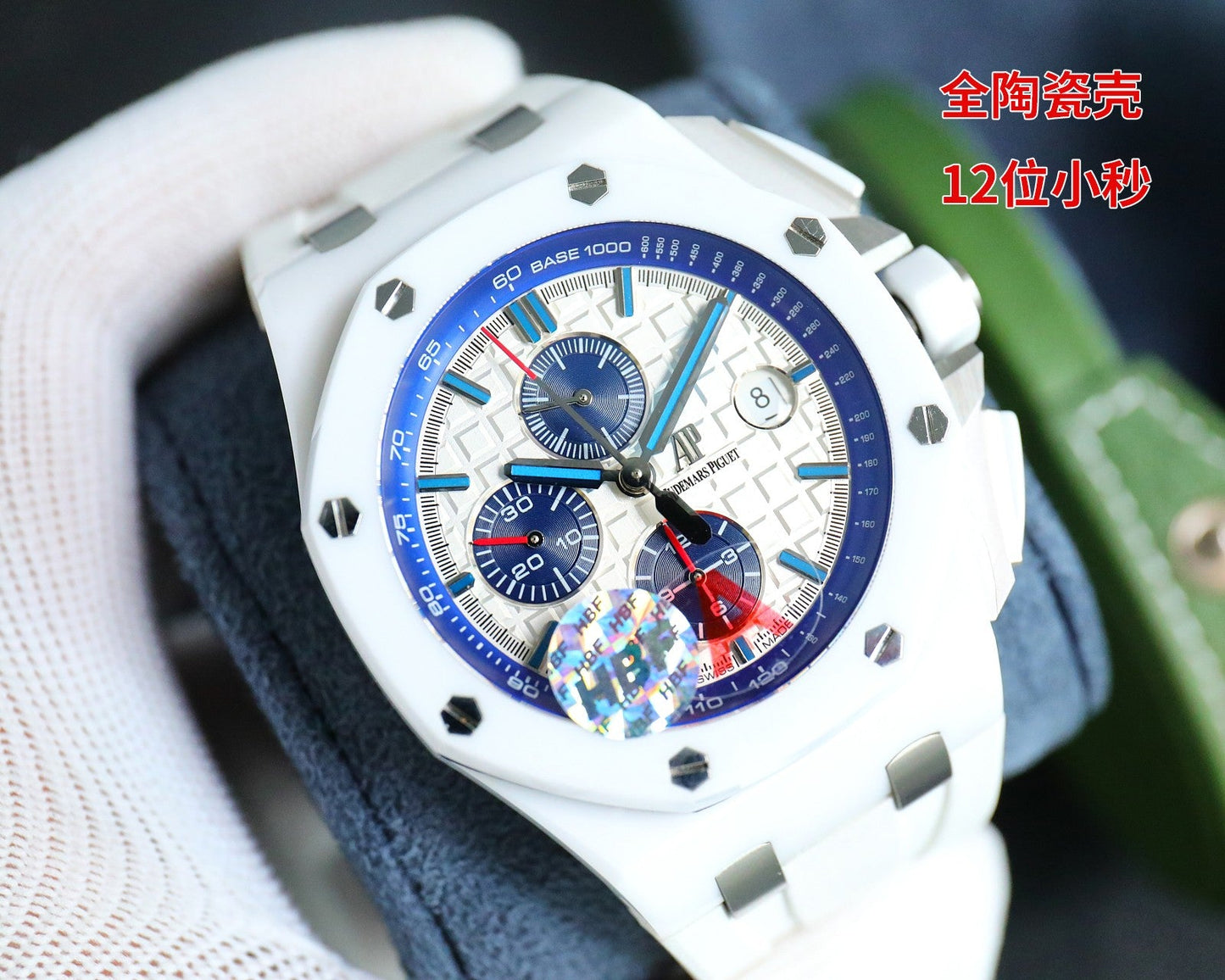 Replacement Compensation Watch - White Rubber- Automatic - 44mm