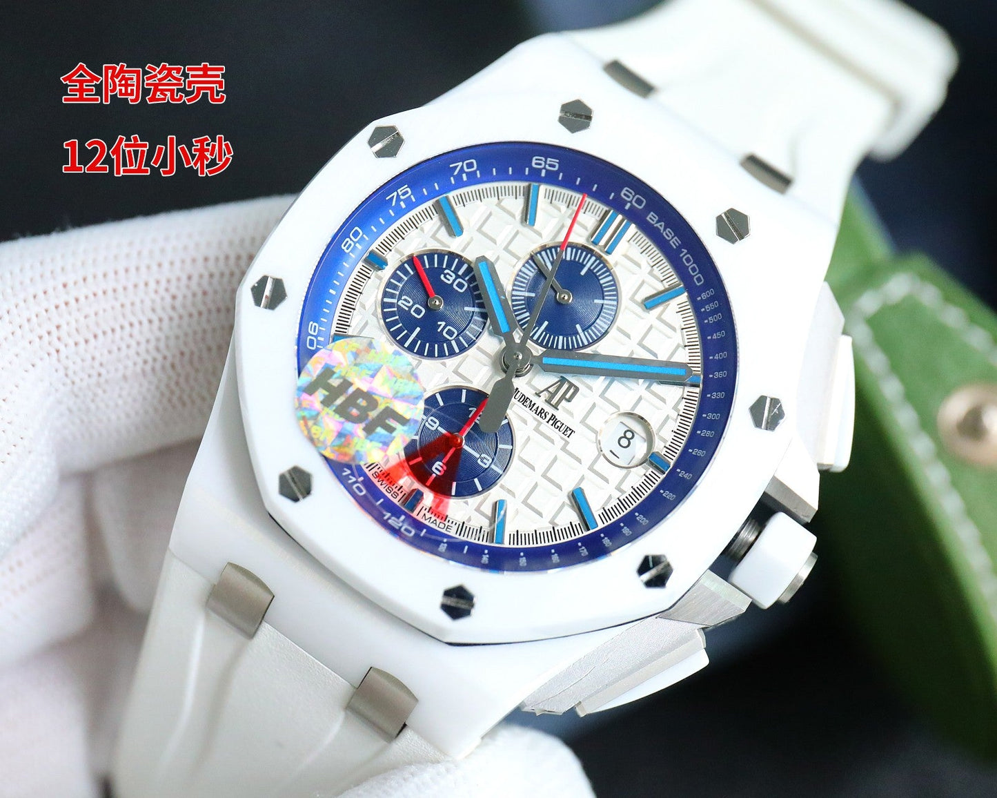 Replacement Compensation Watch - White Rubber- Automatic - 44mm