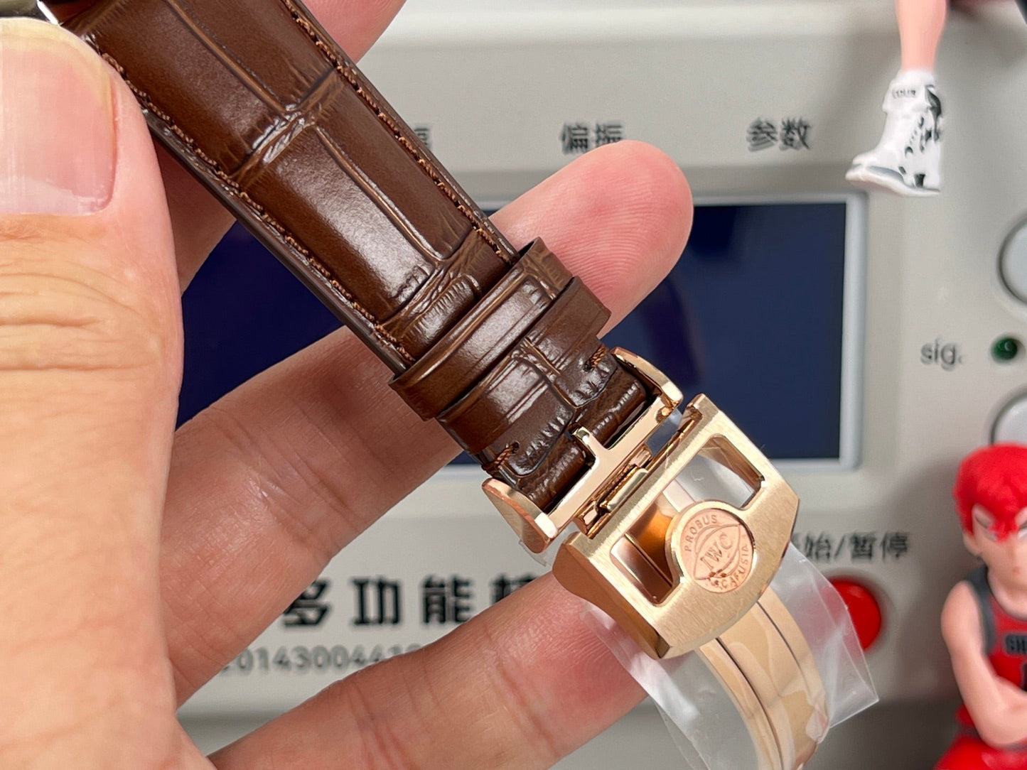 White Yellow gold -Per Calendar - Brown Leather - Automatic - 41mm