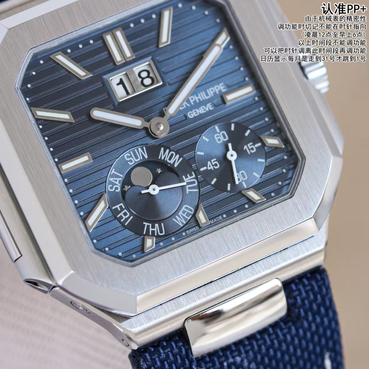 Blue Silver -5822P-  Blue Rubber & Free Strap - Automatic 240- 45mm