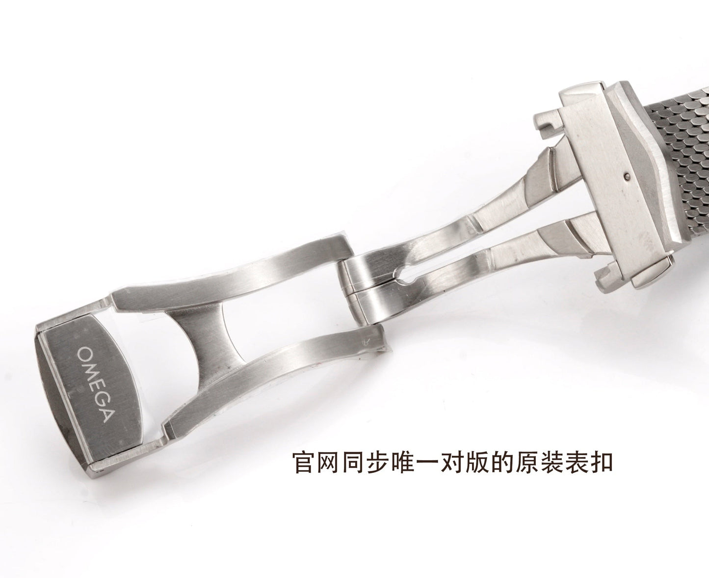 Black Silver- Orange - White 904L Steel- Automatic - 42mm