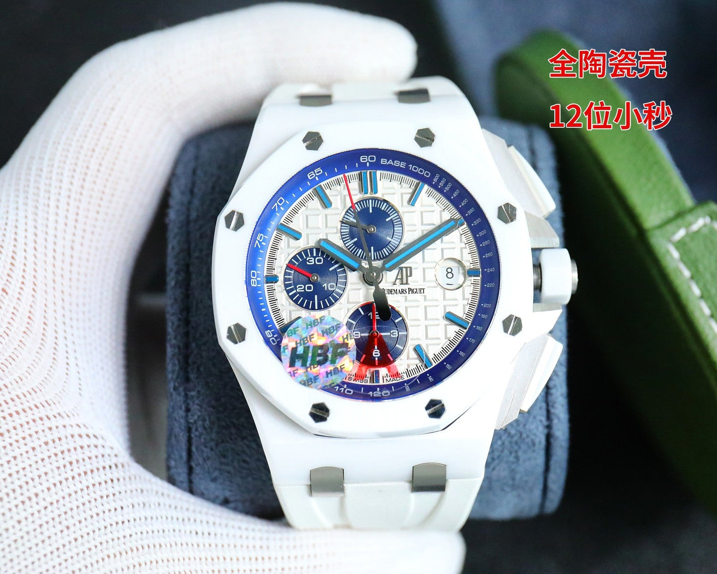 Replacement Compensation Watch - White Rubber- Automatic - 44mm